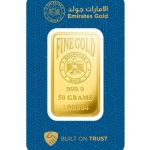 CKS Gold Diamonds LLC | 100 Gram Emirates Gold Bar